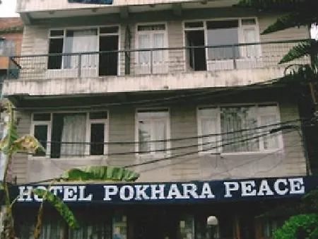 Pokhara Peace Bed and breakfast 2*